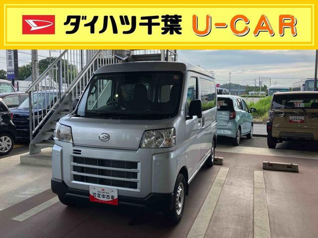 ハイゼットカーゴ デラックス