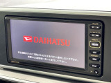 【純正ナビ】人気の純正ナビを装備しております。ナビの使いやすさはもちろん、オーディオ機能も充実!キャンプや旅行はもちろん、通勤や買い物など普段のドライブも楽しくなるはず♪
