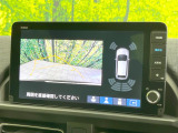 【マルチビューカメラシステム】専用のカメラにより、上から見下ろしたような視点で360度クルマの周囲を確認することができます☆死角部分も確認しやすく、狭い場所での切り返しや駐車もスムーズに行えます。