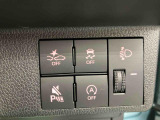 こんにちは!大分ダイハツです!この度は、弊社の中古車をご覧頂きありがとうございます。