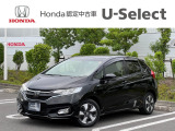 販売エリアは、神奈川県内となります。尚、ご契約、ご納車を含めてご来店を頂ける方に限らせて頂きます。