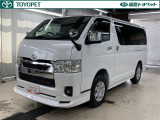 トヨタ ハイエースバン