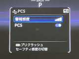 ETC車載器です!高速道路の料金所で慌てて小銭を探すことも無くなります。キャッシュレスでスイスイ、ストレスフリー♪