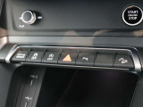 ご契約からご納車、そしてアフターフォローまで。AAA横浜青葉の専任スタッフは、お客様のAudiライフをきめ細かくサポートさせて頂きます。