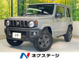 4WD MT車 衝突被害軽減システム 禁煙車 ドラレコ スマートキー