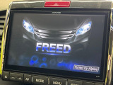 フリード 1.5 G ジャストセレクション 