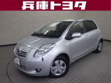 掲載中の車両は商談中や売約済みの場合があります。ご来店の前に掲載店舗へご確認をお願いいたします。