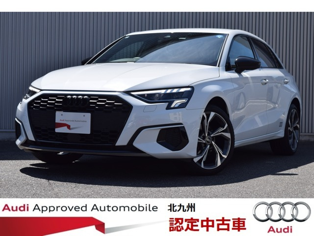 A3スポーツバック 30 TFSI シグネチャーエディション 