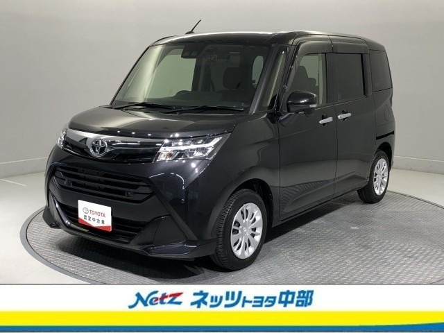 タンク 1.0 G コージー エディション