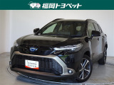 福岡県内お住まいの方に限らせていただきます。問い合わせ番号【8365901】