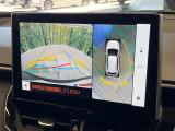 【パノラミックビューモニター】専用のカメラにより、上から見下ろしたような視点で360度クルマの周囲を確認することができます☆死角部分も確認しやすく、狭い場所での切り返しや駐車もスムーズに行えます。