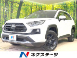 パワーシート クリアランスソナー LEDヘッド デジタルインナーミラー
