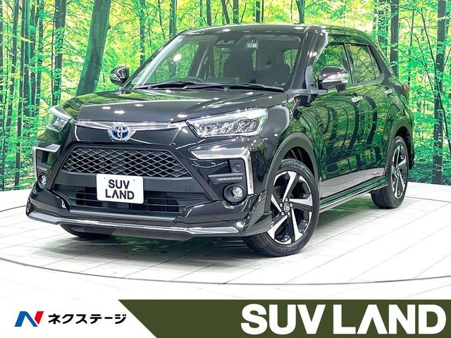 ライズ 1.2 Z