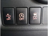 VSC(Vehicle Stability Control)付です。 横滑りを防止する装置です。 万が一の時に作動する、安全のための装置です。