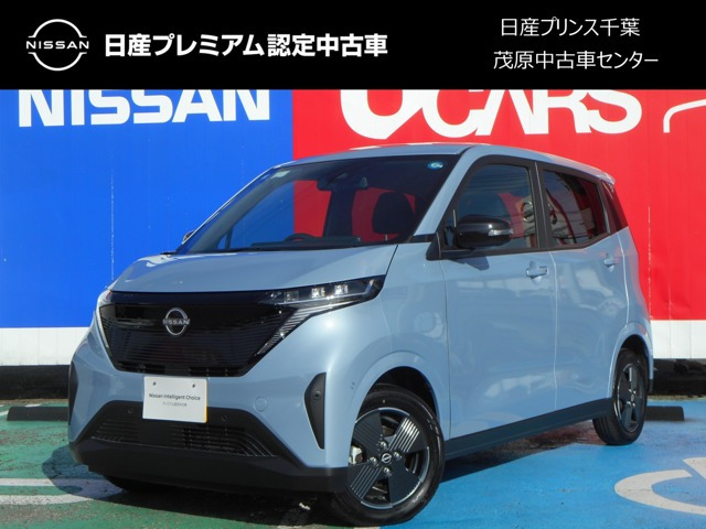 サクラ X
