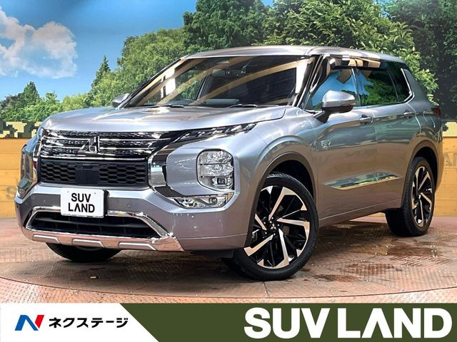 アウトランダー PHEV 2.4 P 4WD