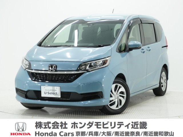 フリード 1.5 G ホンダセンシング 