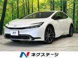 純正12.3型DA 全周囲カメラ 衝突軽減装置 レーダークルーズ 禁煙車