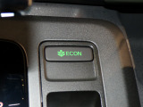 エコモードスイッチで省エネ運転もできます。