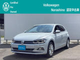 この度は、フォルクスワーゲン習志野の認定中古車をご覧頂きありがとうございます。お客様の愛車探しを精一杯お手伝いさせて頂きます。