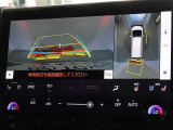 バックガイドモニターを装備しています、車庫入れもラクラクです。パノラミックビューモニターを搭載しています、上からの画像も表示されます。