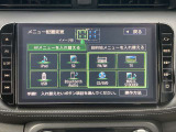 フルセグTV、AM/FMラジオ、AUX、CD録音再生、DVD再生、Bluetoothハンズフリー/音楽再生・携帯など楽しめます。