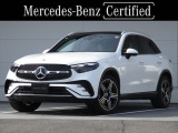 ワンオーナー AMGラインパッケージ AMGレザーエクスクルーシブパッケージ ドライバーズパッケージ パノラミックスライディングルーフ ヘッドアップディスプレイ エアサスペンション パワーシート