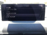 オーディオソースはこのようになっています。