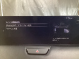 Apple Carplay・Android Auto対応!マツダ コネクト(コマンダーコントロール)でスマートフォンを操作して、通話、音楽を聴いたり、マップで目的地を調べることができます。