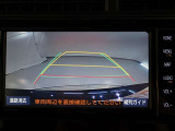 バックカメラが付いているので後方確認しながら安心して駐車することができます。