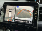 上から丸見えアラウンドビュー!車を真上から見下ろした様な映像を映し出すアラウンドビューモニター。これで車庫入れもラクラク。