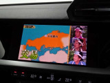 フルセグのTVチューナーが装備されておりますので、渋滞の中やご家族の送迎の待ち時間などでも退屈することなくお過ごし頂けます。