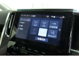 【Bluetooth】お気に入りのメディアを繋いで再生すれば車内は、まるで貴方専用のオーディオルーム♪
