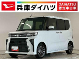 走行無制限1年保証 両側電動スライドドア ETC アダプティブクルーズコントロール 前後コーナーセンサー 前席シートヒーター オートハイビーム LEDヘッドライト 15インチ純正アルミホイール
