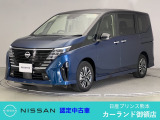 クリック頂きましてありがとうございます。 当店は、日産正規ディーラーの日産プリンス熊本販売(株) カーランド御領店です。