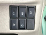 【両側パワースライドドア】スマートキーや運転席のスイッチで後席両側スライドドアの開閉が可能♪電動だから力を入れてドアを開ける必要が無く、小さなお子様でも簡単に開け閉めでき快適です♪