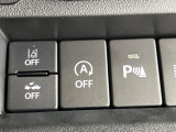 【車線逸脱抑制機能】高速道路走行時、車線からはみ出しそうな時にステアリングを制御し車線内を走行する様にアシスト。より安全な運転をサポートしてくれます!