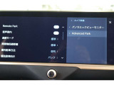 アドバンストパーク搭載。駐車したい場所の傍に停車して駐車位置を設定すれば、カメラとソナーで周囲を監視し、ステアリング・アクセル・ブレーキ操作が支援され駐車を完了してくれます。リモート機能付きです。
