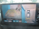 マルチビューカメラのお写真です。駐車が苦手な方でも楽に駐車が行えますね♪