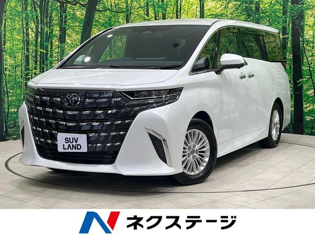 アルファード ハイブリッド 2.5 X