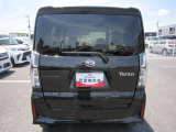 ※ご覧いただくタイミングによっては、掲載中の車両でも商談が入っていたり、更新・反映の時差があるため売約済みになっている場合がございます