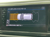 パークディスタンスコントロール。駐車時の障害物を検知し、警告音と画面で障害物までの距離をお知らせ。