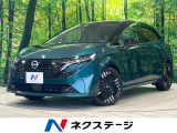 純正9型ナビ 全周囲カメラ BOSEサウンド 衝突被害軽減システム