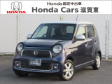 【外装】 N-ONE プレミアム 入庫しました!