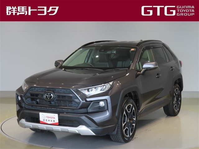 トヨタ RAV4 