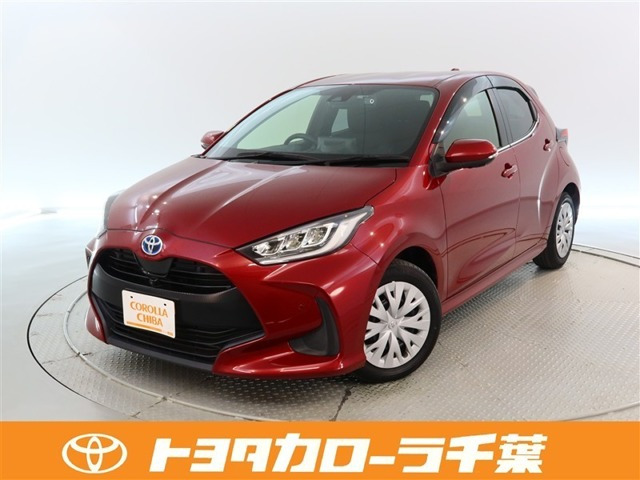 ヤリス 1.5 ハイブリッド Z 