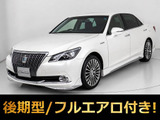 クラウンマジェスタ 3.5 Fバージョン 最上F 黒本革 フルエアロ プリクラッシュ