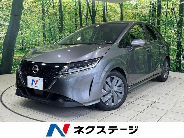 ノート 1.2 X 
