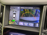 【アラウンドビューモニター】専用のカメラにより、上から見下ろしたような視点で360度クルマの周囲を確認することができます☆死角部分も確認しやすく、狭い場所での切り返しや駐車もスムーズに行えます。