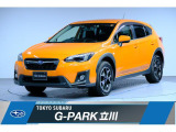 人気のXV!この夏にピッタリ!サンシャインオレンジ♪お探しの方、是非この機会に・・・